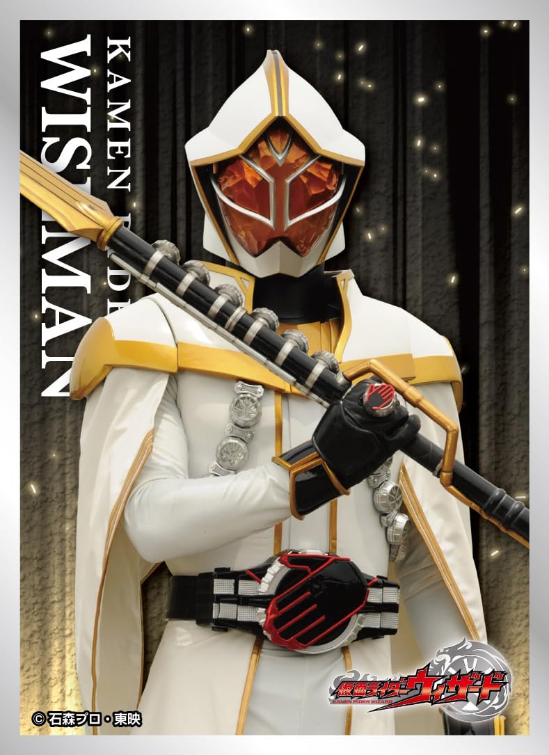 Amazon | 仮面ライダーウィザード キャラクタースリーブ 仮面ライダー